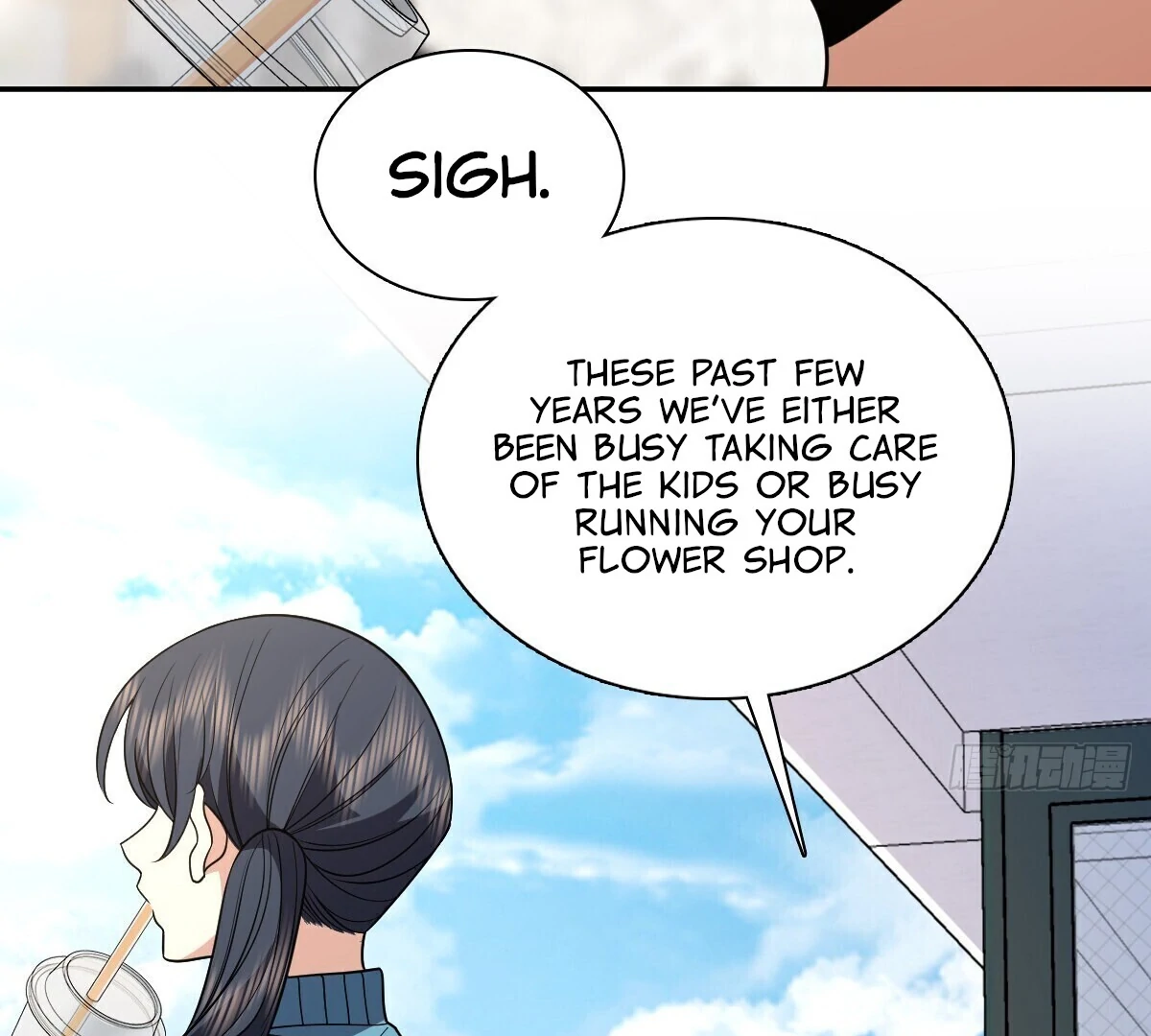 My Wife Is From a Thousand Years Ago Chapter 390 3